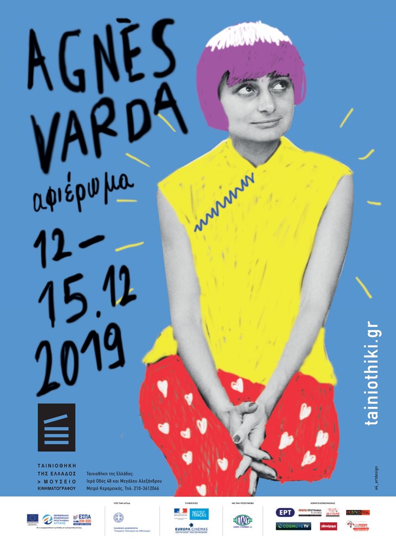 Varda_Poster