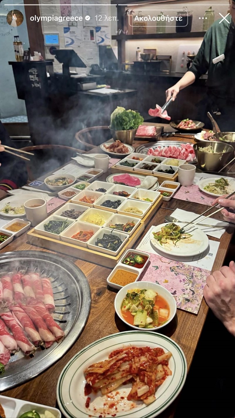 Μαρία Ολυμπία Ντε Γκρες