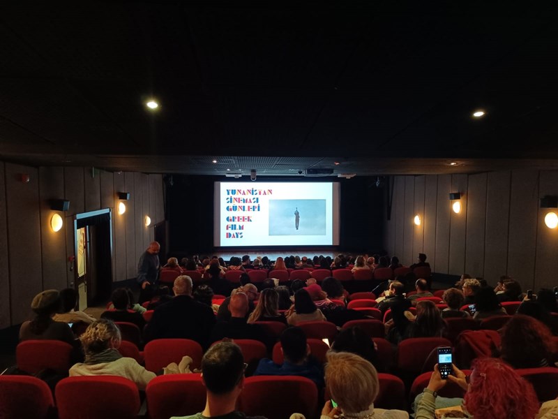 Μέρες ελληνικού κινηματογράφου