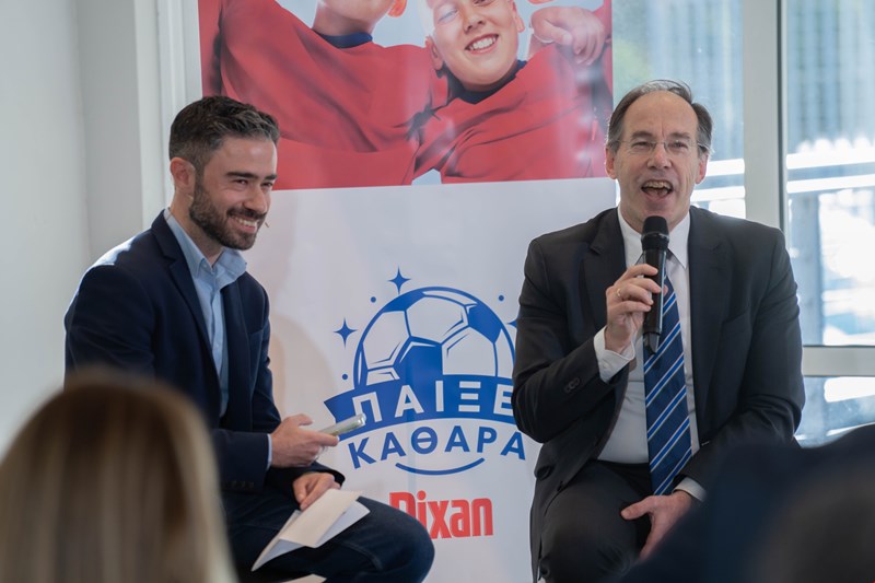 Νέο κοινωνικό πρόγραμμα από το Dixan για τον αθλητικό εκφοβισμό στις παιδικές ηλικίες