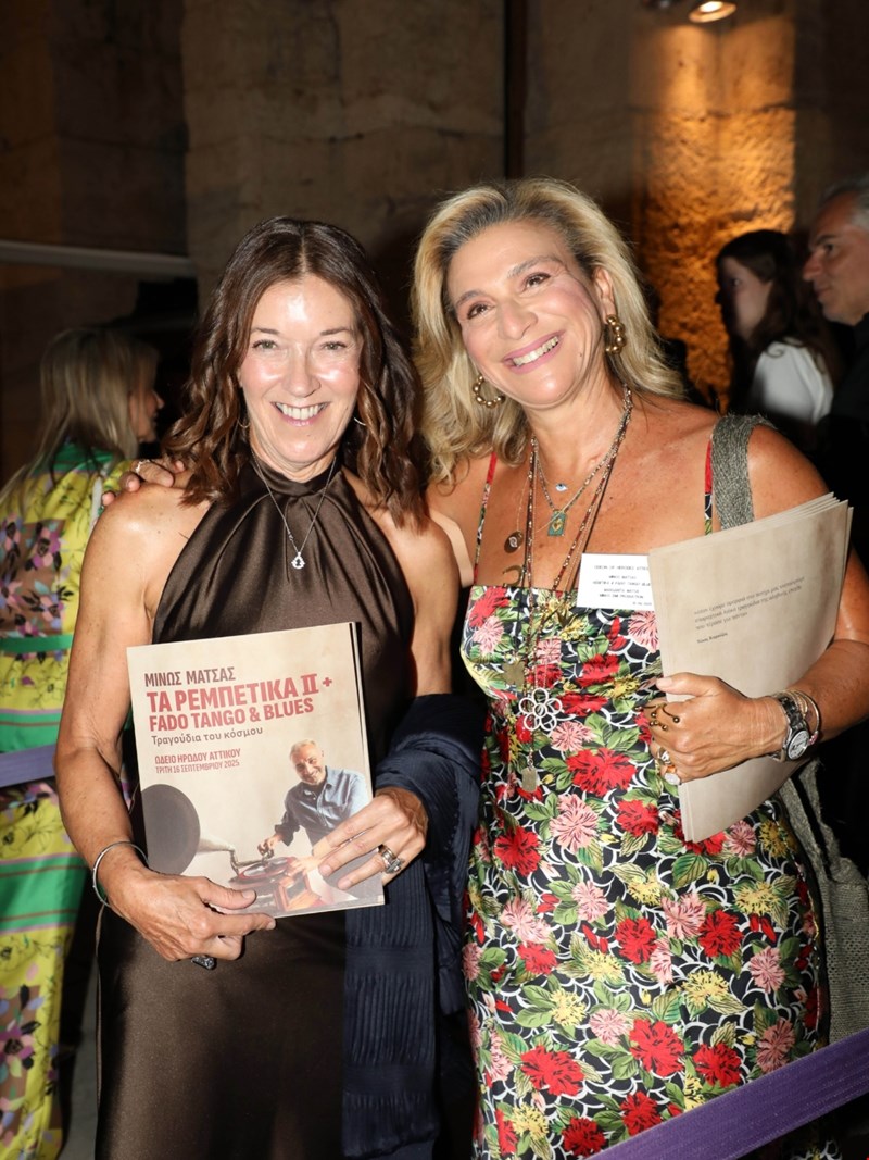 Victoria Hislop, Μαργαρίτα Μάτσα