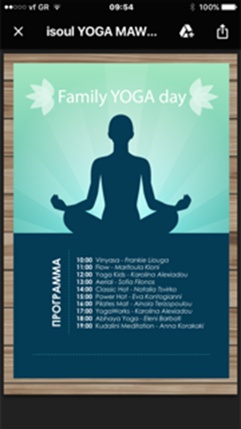 yogaprogram