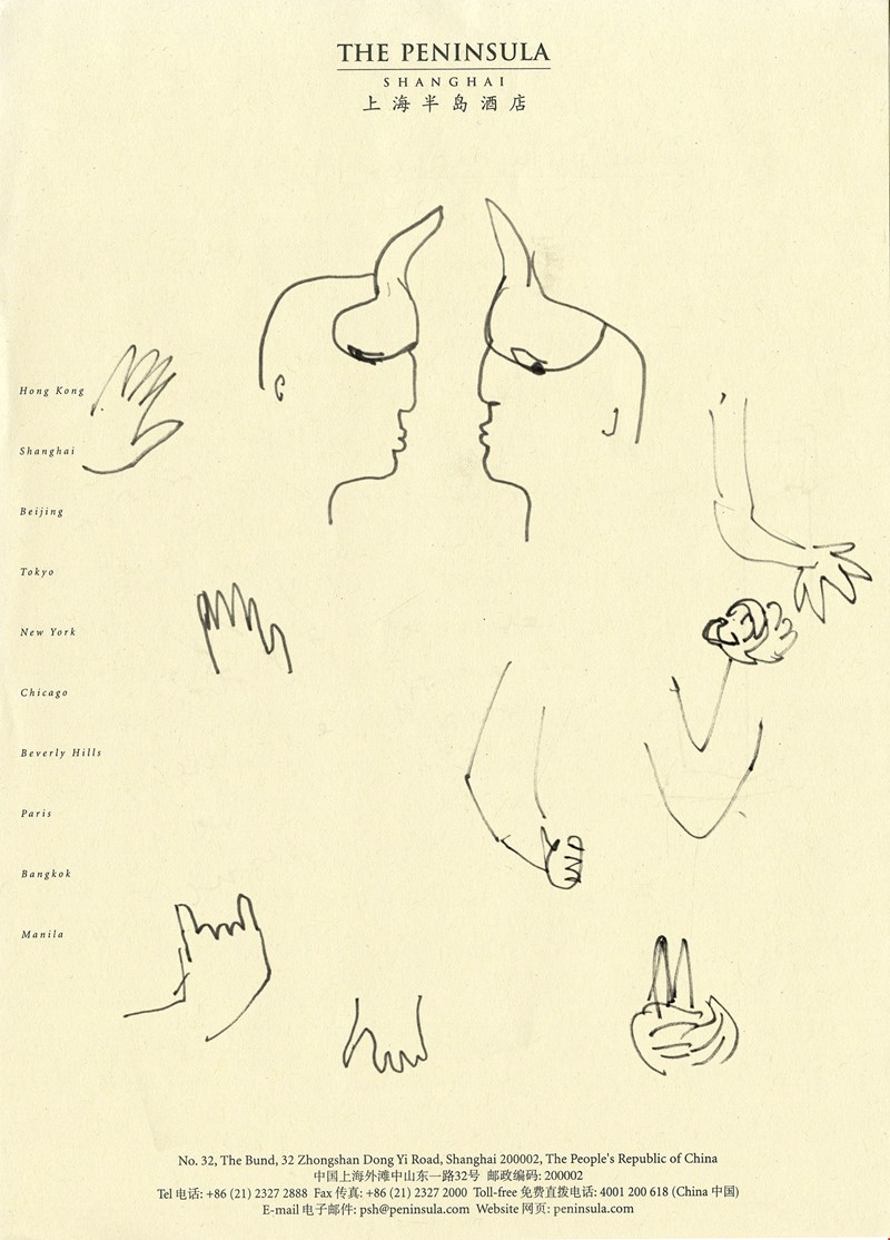 marina abramovic