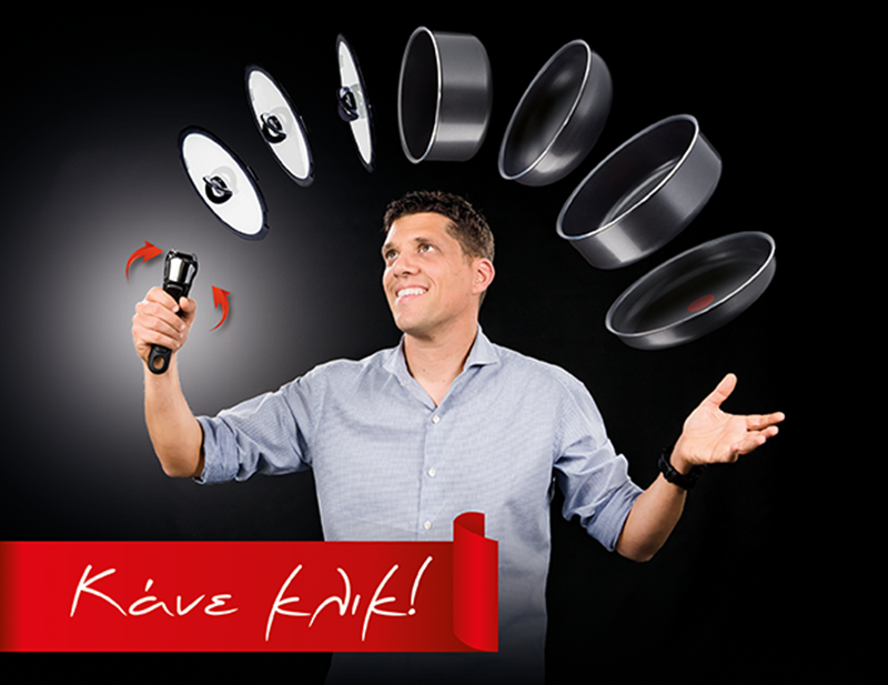 tefal