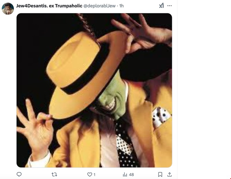 The Mask
