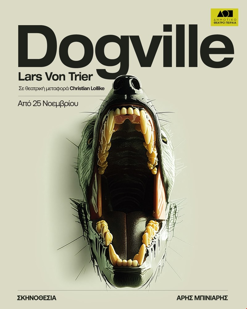 dogville