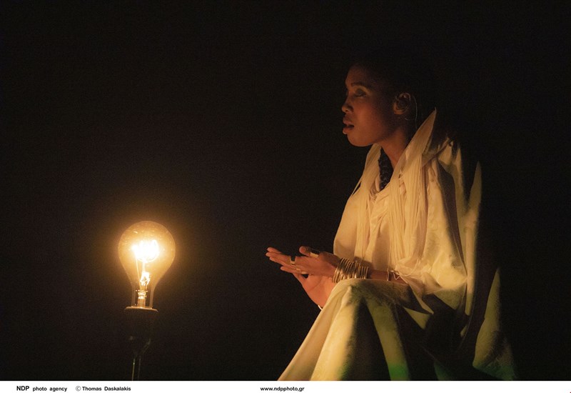 Imany