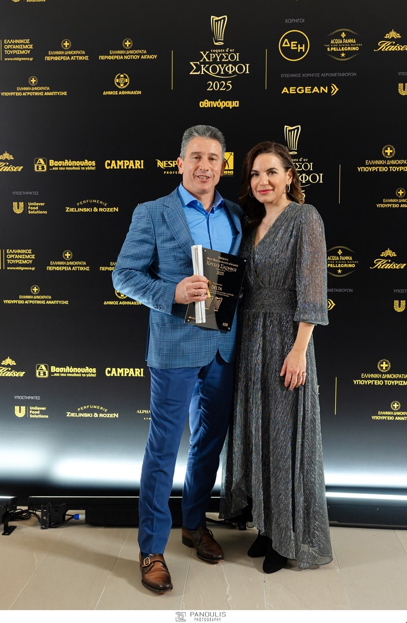 Όλγα Κεφαλογιάννη