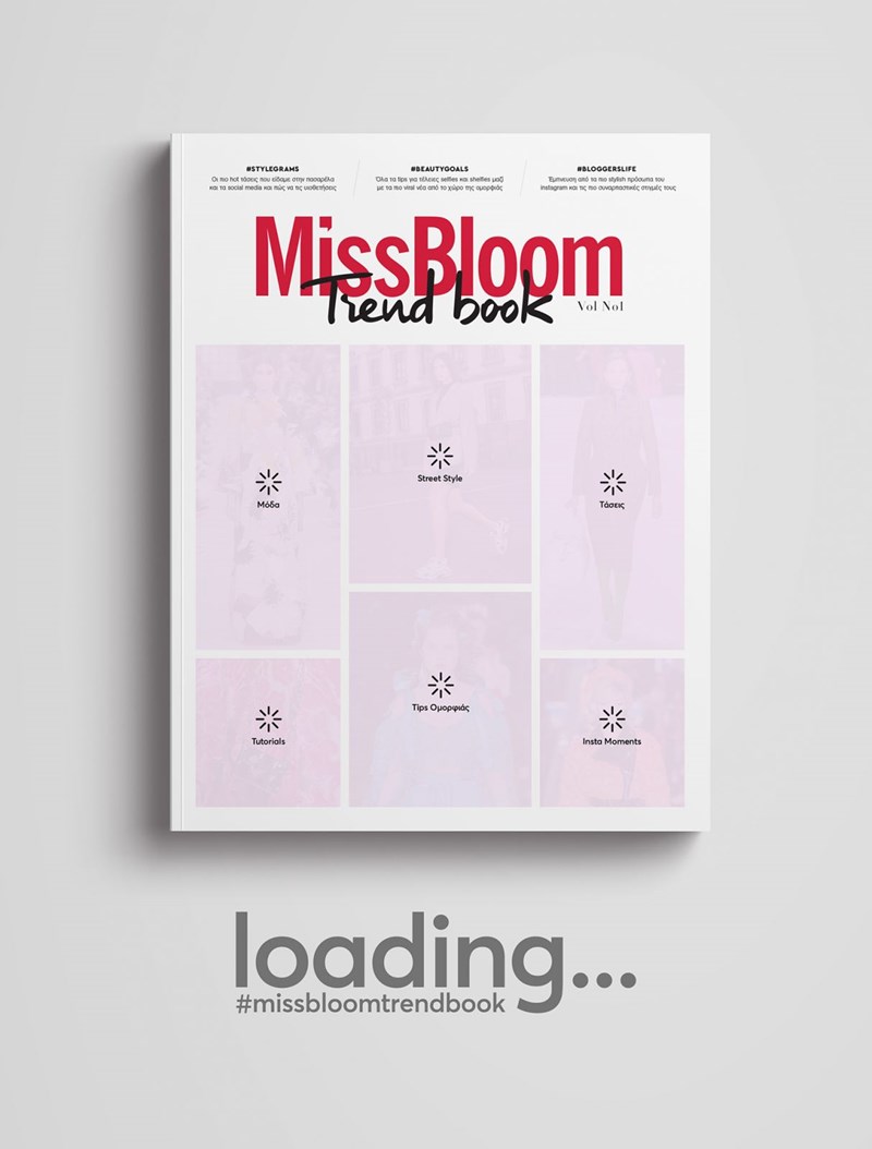 Miss Bloom