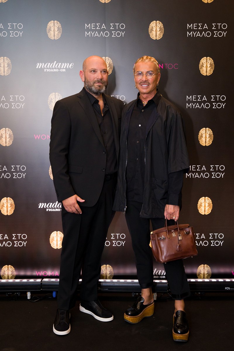 Λάκης Γαβαλάς - Γιώργος Λάγιος