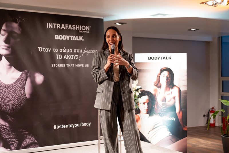 Γεωργία Παράσχου