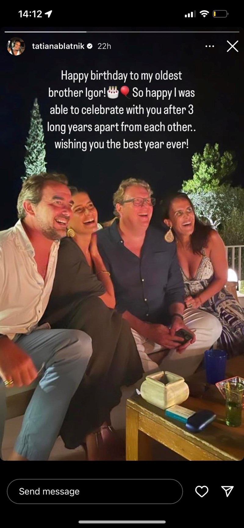 Τατιάνα Μπλάτνικ ινστα