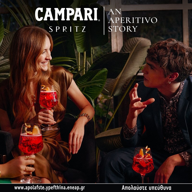 campari cocktail
