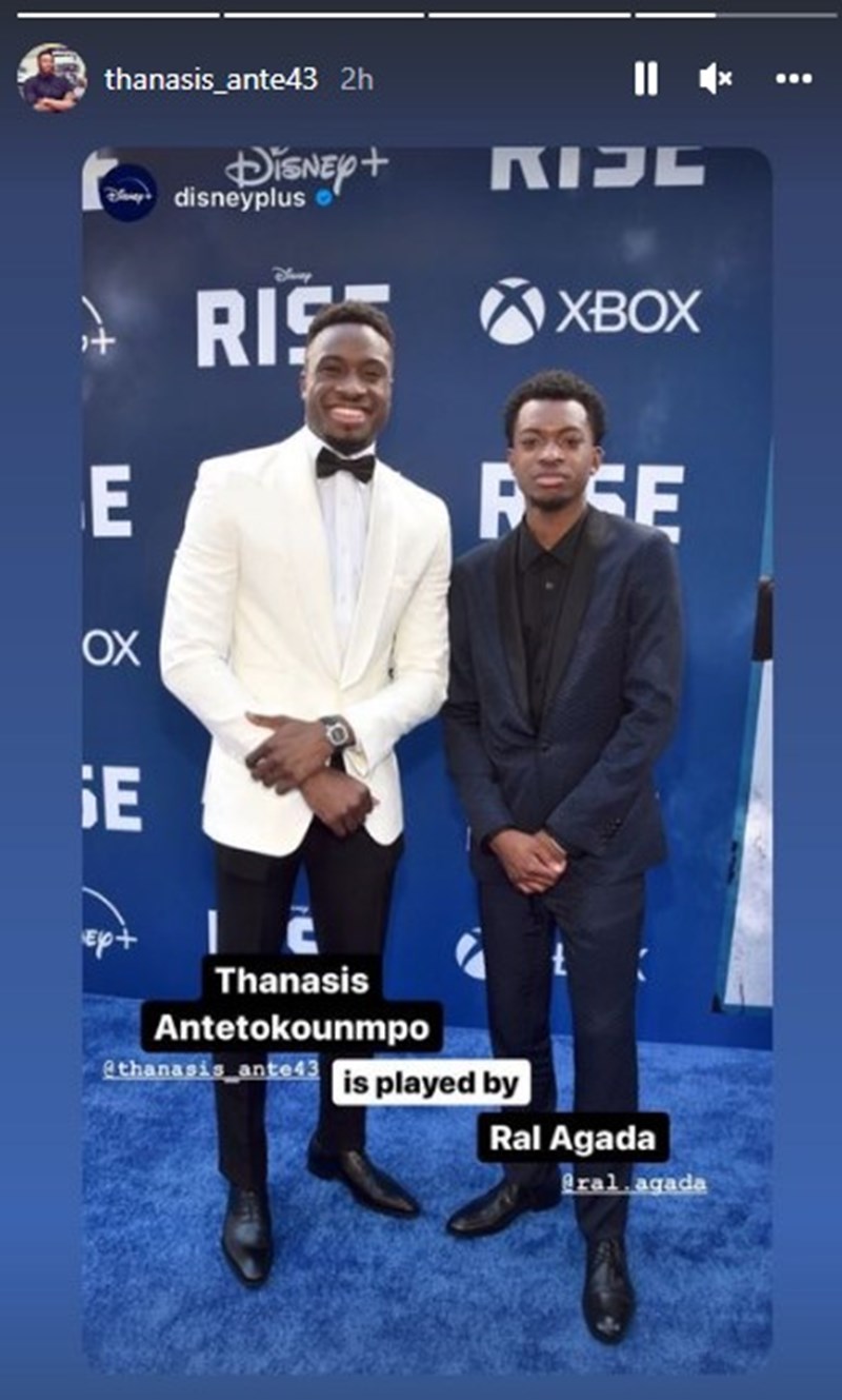 Αντετοκουνμπο