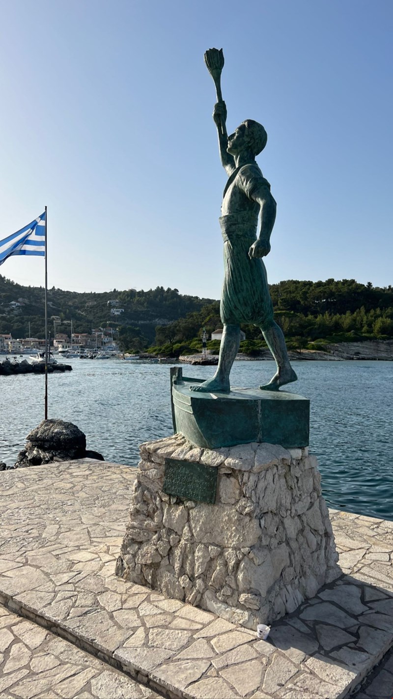 Παύλος Γλύξμπουργκ Παξοί
