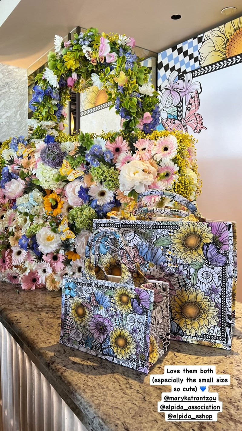 Mary Katrantzou