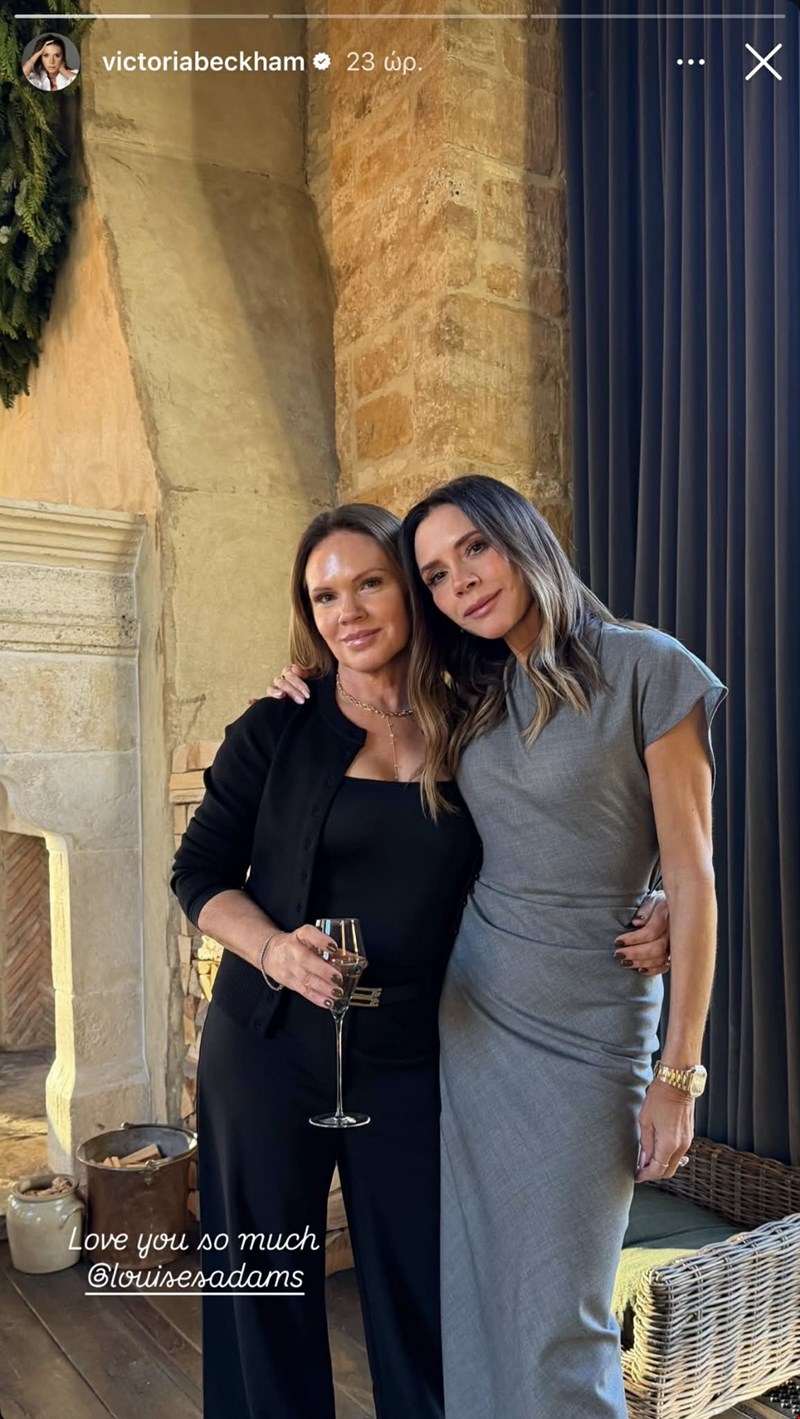 victoria beckham louise