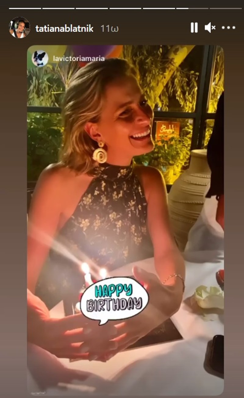 Τατιάνα Μπλάτνικ