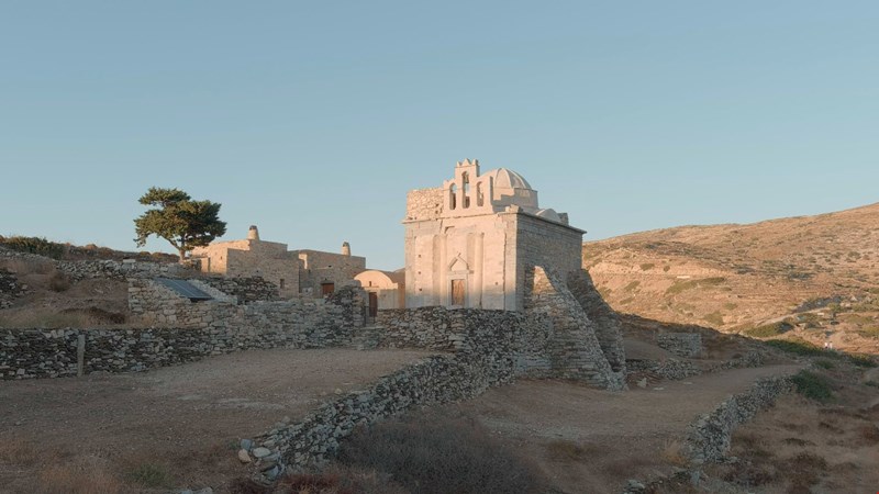 ΣΙΚΙΝΟΣ