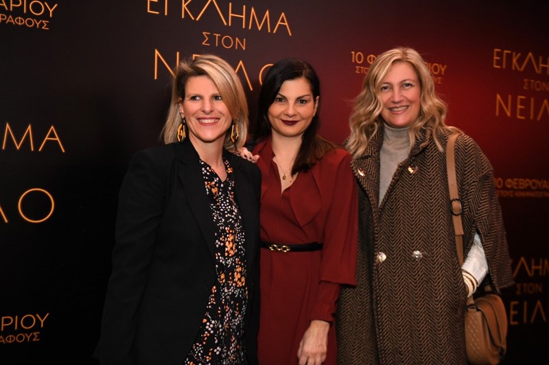 πρεμιερα