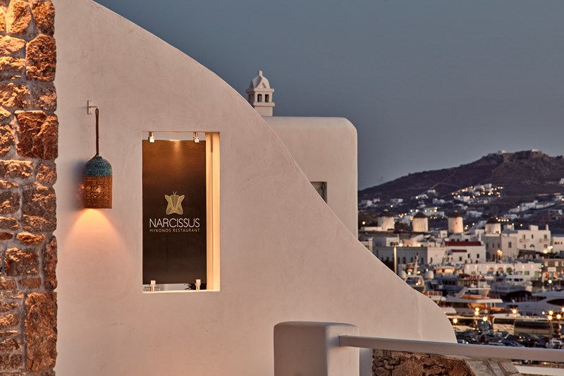 Kouros Hotel & Suites
