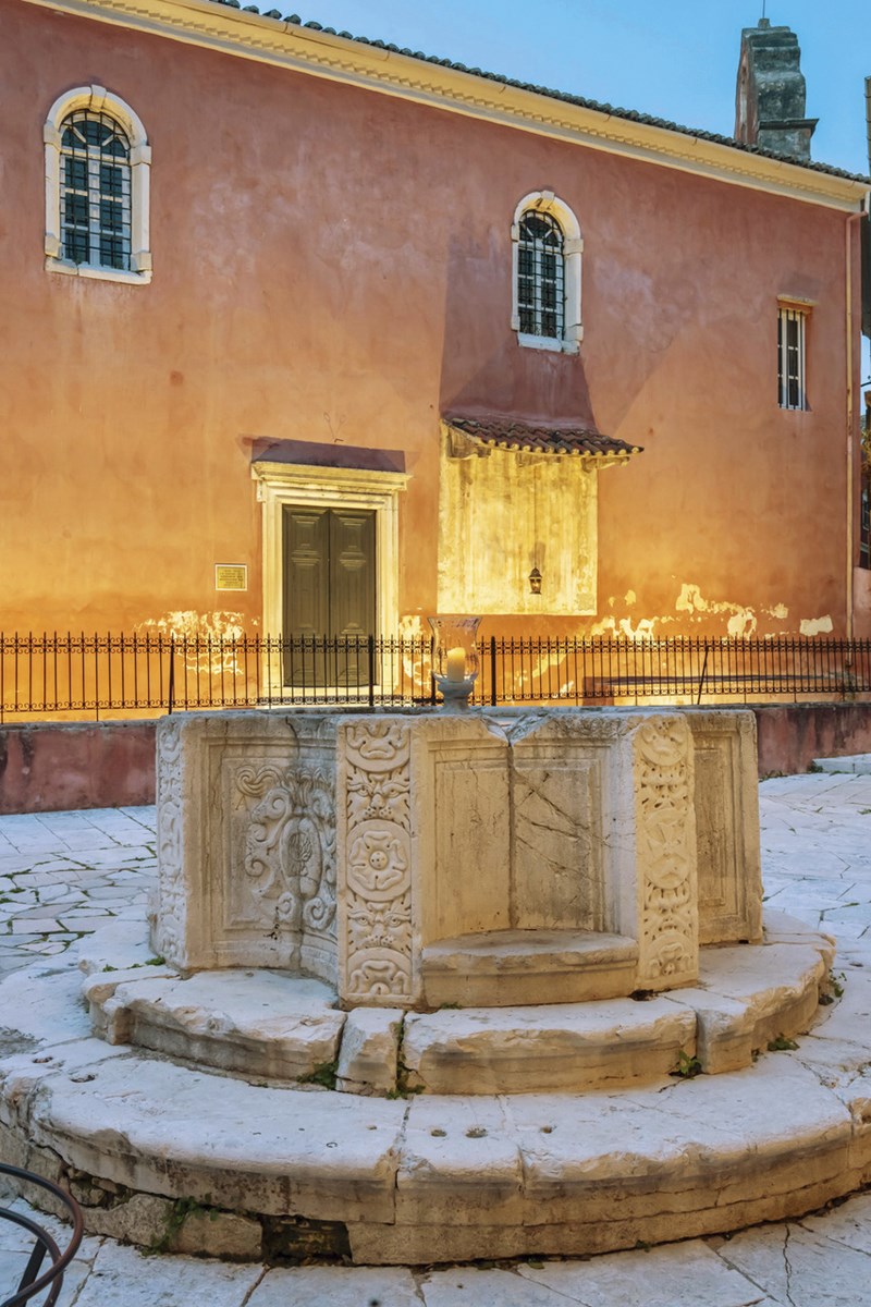 Βενετσιάνικο Πηγάδι Corfu