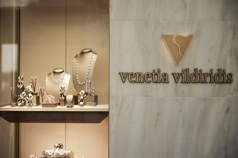 Vildiridis
