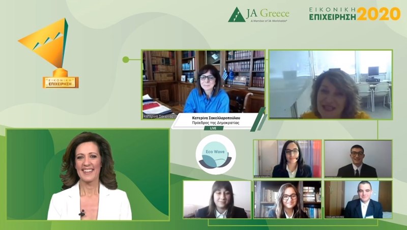 ΠΡΩΤΟ ΒΡΑΒΕΙΟ-ΒΡΑΒΕΥΣΗ ΑΠΟ ΠτΔ