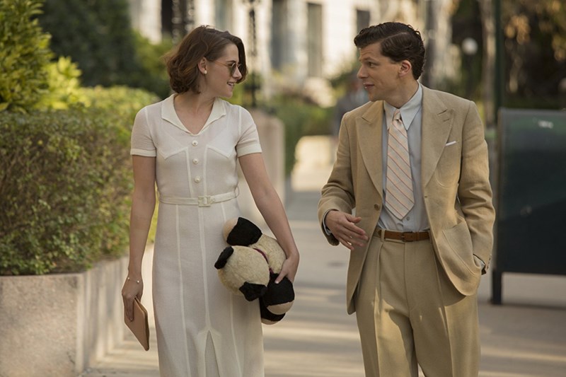 cafe society