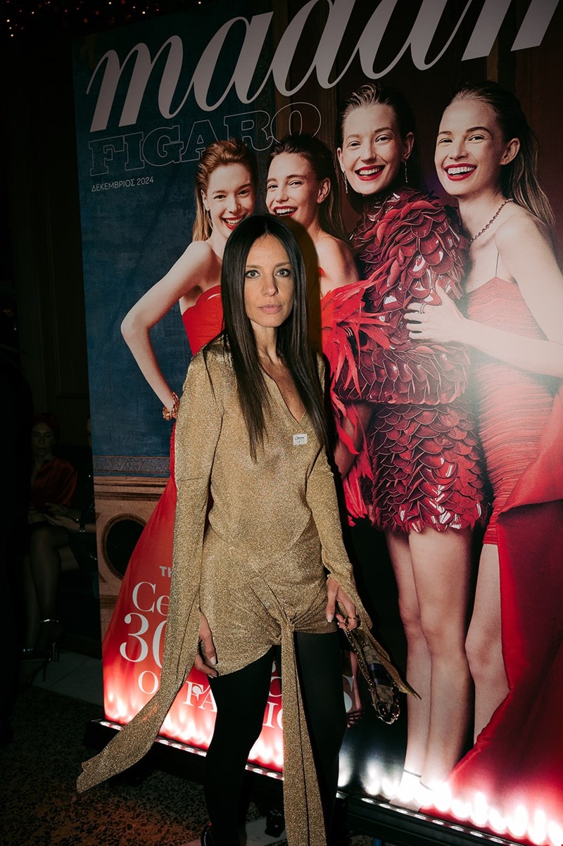 30 χρόνια Madame Figaro