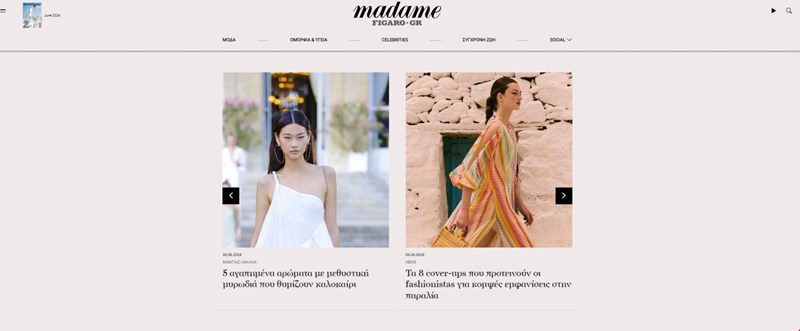 home page