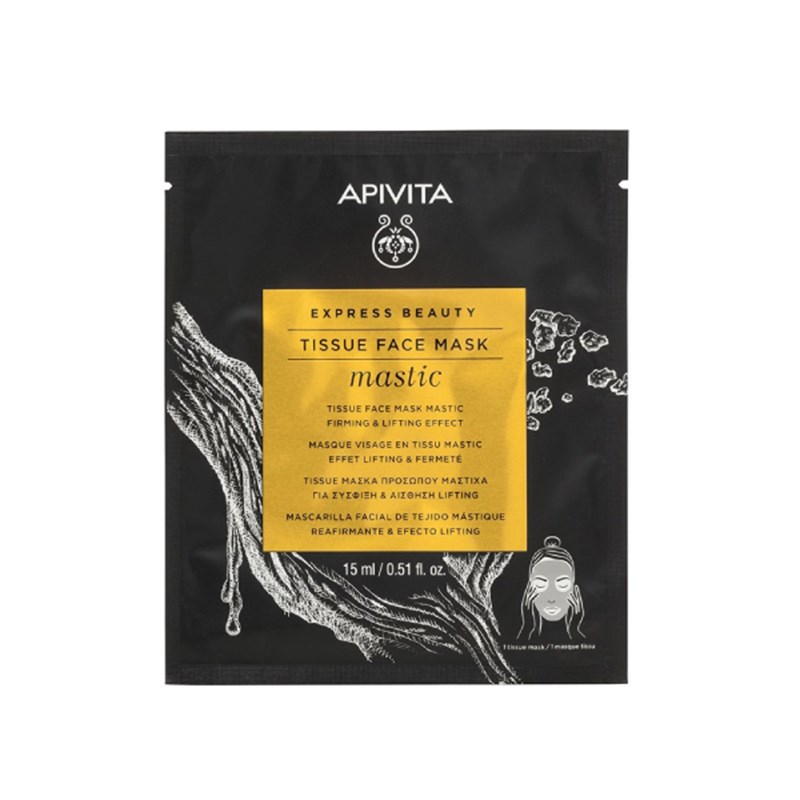 apivita