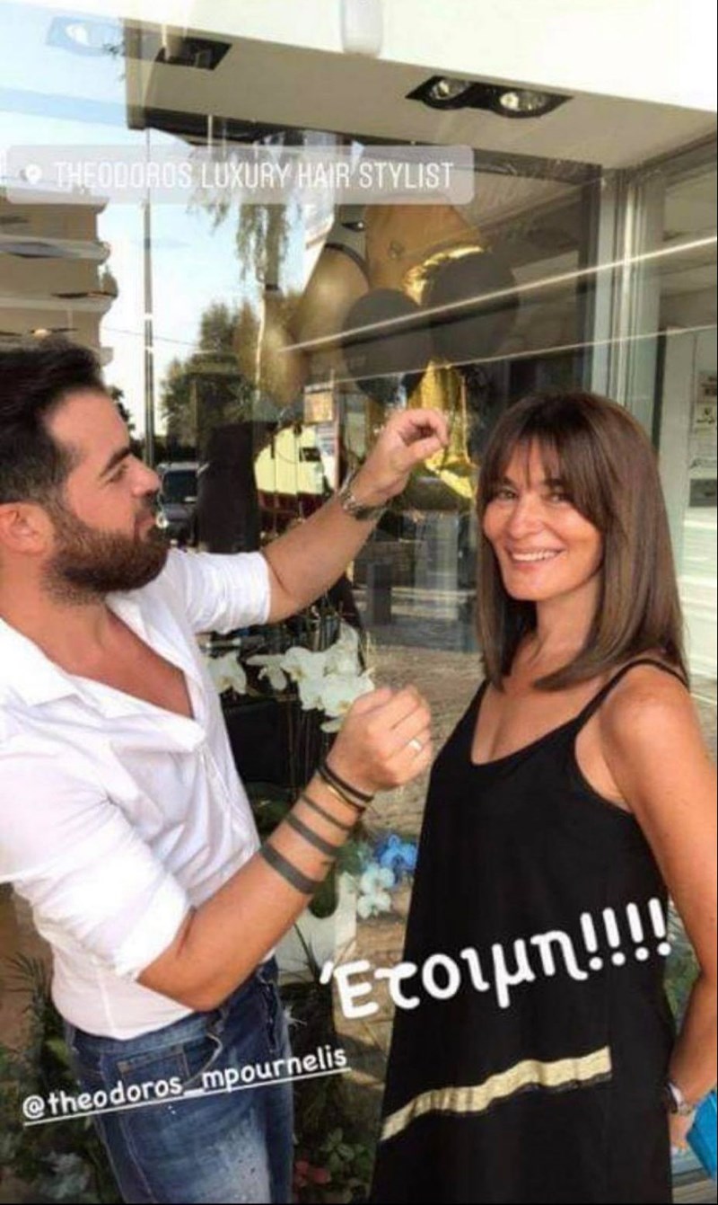 Ναυπλιώτου