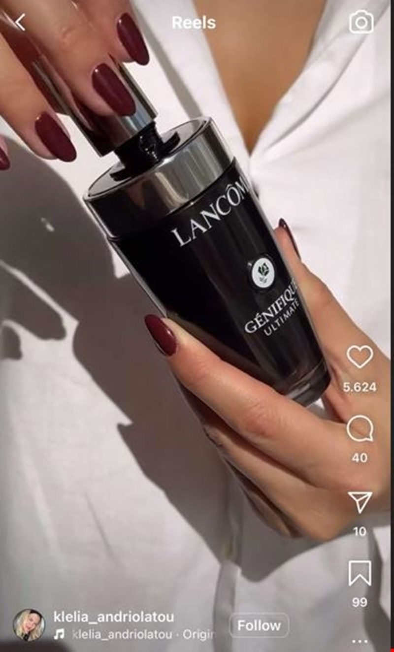 lancome