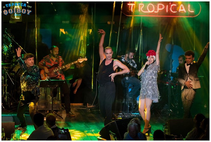 Η ταράτσα του Φοίβου