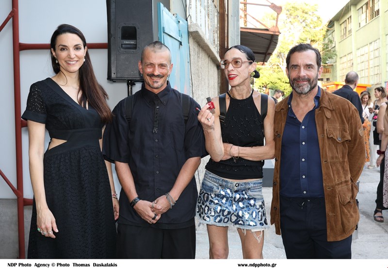 Κατερίνα Ευαγγελάτου