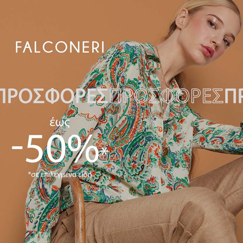 Falconeri