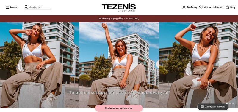 tezenis