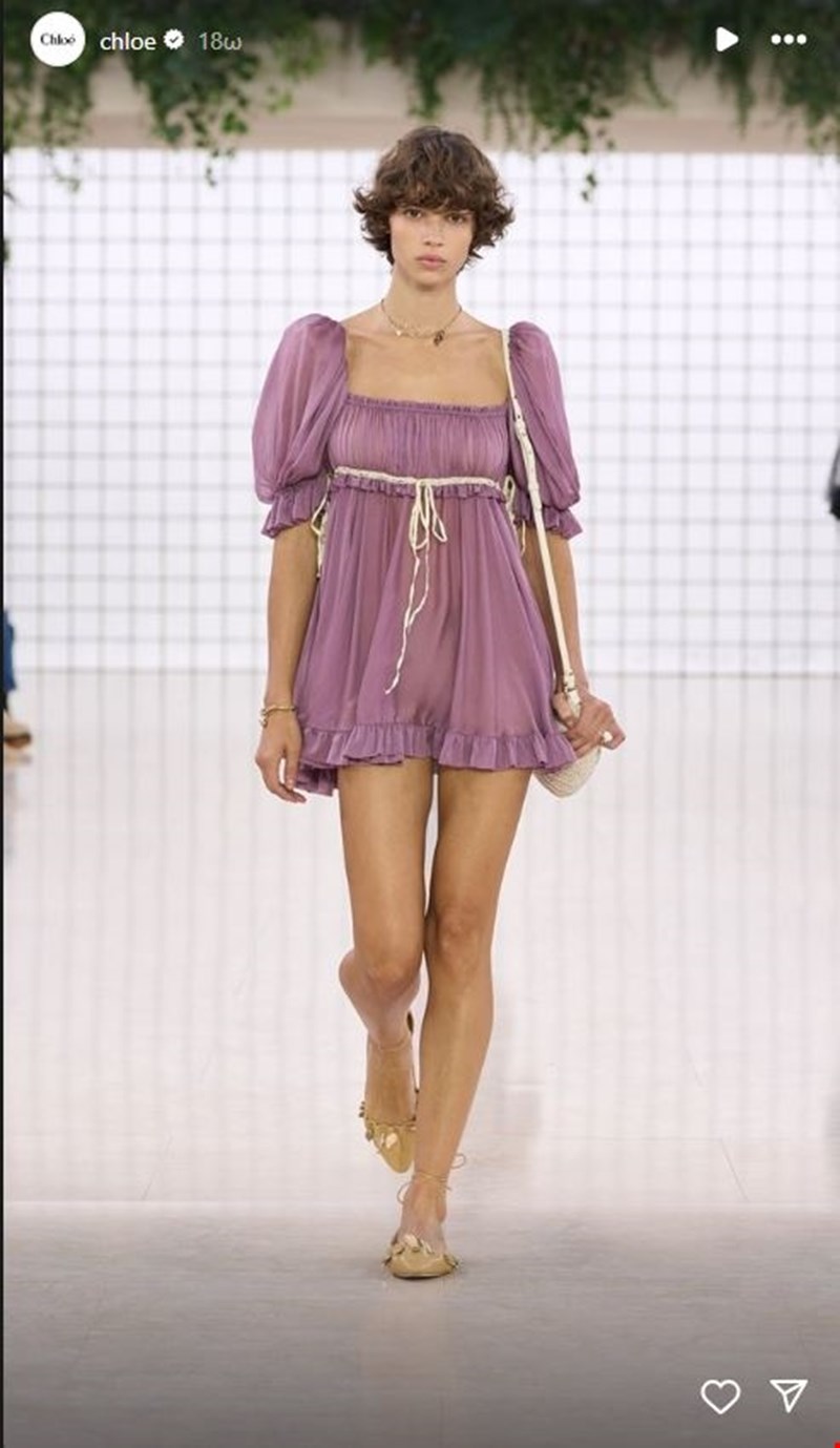 Chloé