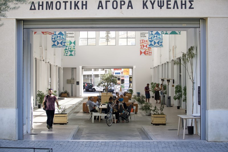 δημοτικη αγορα κυψελη