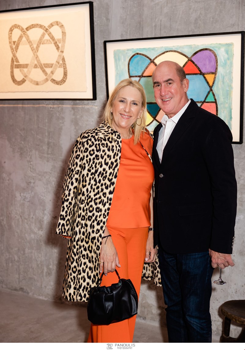 Χρυσούλα & Σαμ Κέρος