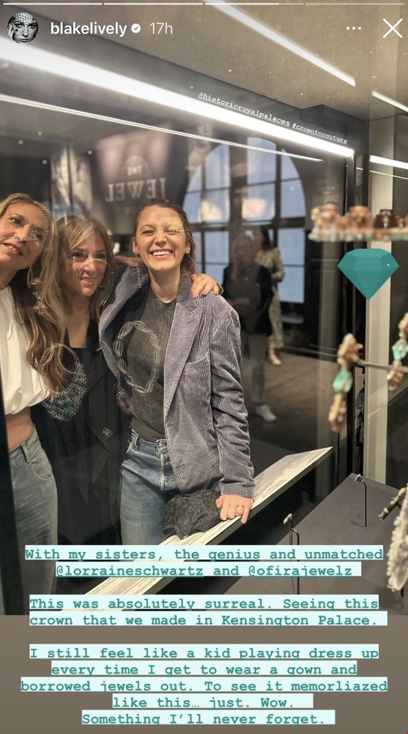 H Blake Lively στο Kensighton.