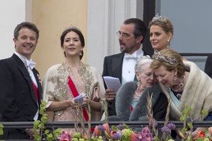 Πριγκίπισσα Isabella της Δανίας | Ποιο μέλος της οικογένειας Ντε Γκρες θα παραστεί στα 18α της γενέθλια; - εικόνα 3