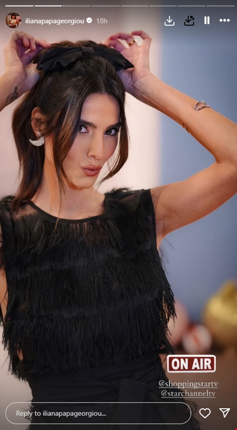 Instagram @ilianapapageorgiou