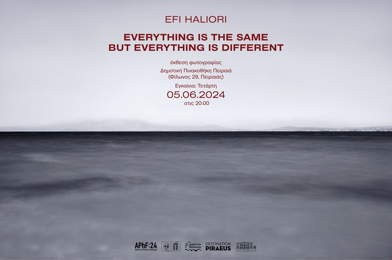 EFI HALIORI