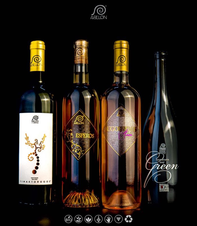 wine