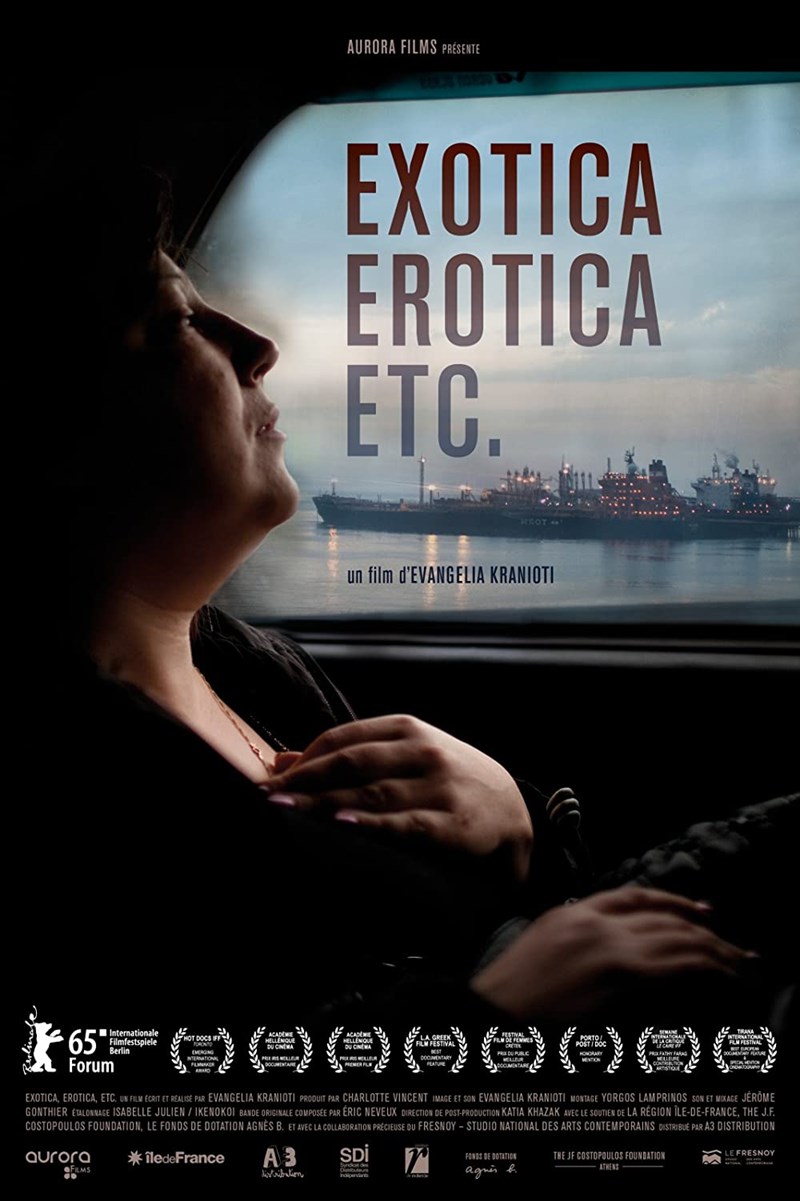 exotica