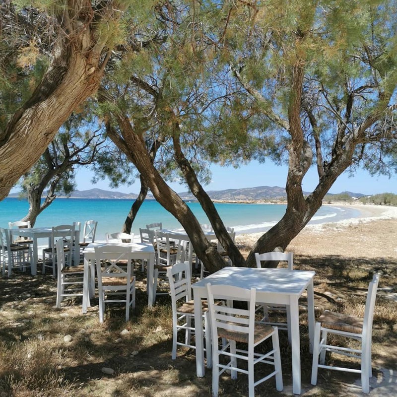 Thalassa mou