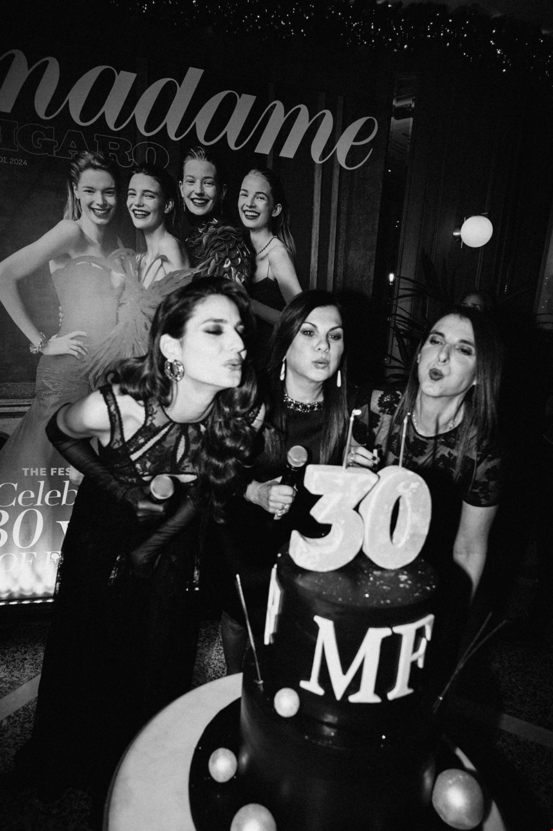 Τούρτα 30 χρόνια Madame Figaro