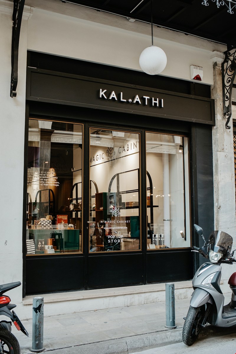 kalathi